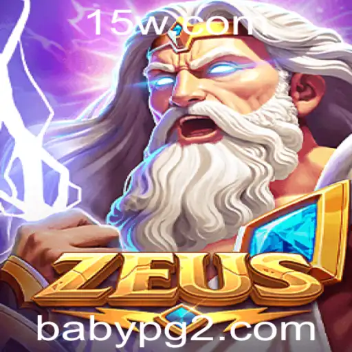 Desvendando 'Zeus': O Jogo de Estratégia Inspirador